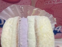 -好利来(望京中福店)