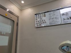 -深圳阳光医疗美容医院·旗舰店