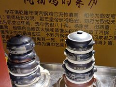 -福照楼汽锅鸡·云南特色菜(万达广场店)