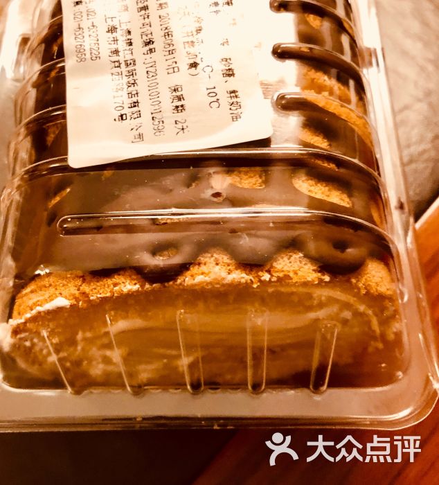 国际饭店西饼屋(黄河路店)图片 第4张