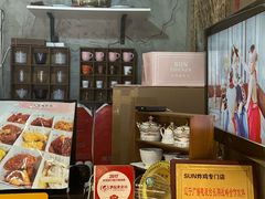 -SUN炸鸡专门店(西塔总店)