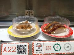 -新一番三文鱼寿司(大东海店)