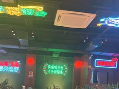 -向外鱼乐·土菜·虹鳟鱼