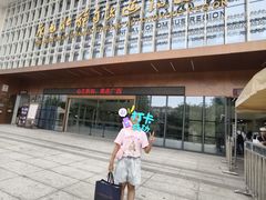 -广西壮族自治区博物馆