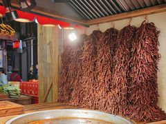-嘉凌码头·重庆特产手工火锅底料(洪崖洞九楼店)