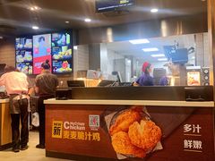 -麦当劳(保利广场店)