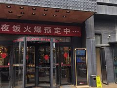 -上下九广州菜馆(锦业路店)