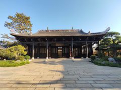 -岭南和园