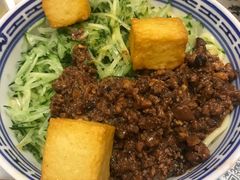 -双喜老铺(人民广场店)