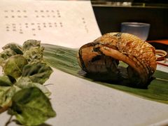 -元熹会席料理