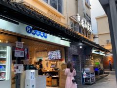 -阿妹小海鲜(下角店)