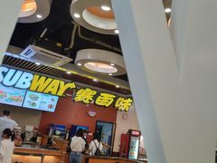 -赛百味SUBWAY(燕莎奥莱店)