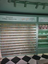 -青稚护手霜QINGZHI