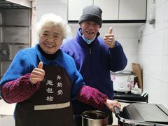 -孙奶奶葱包桧