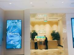 -溥仪眼镜PUYI OPTICAL(国贸商城店)