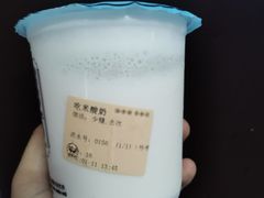 -我是酸奶君(壹方城店)