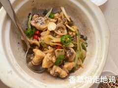 -潮皇食府(北京店)