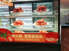 面包甜点陈列柜-竹犇番茄火锅(长风街店)