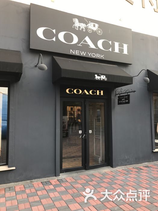 coach(賽特奧萊香江北路店)圖片 - 第46張