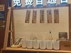 -煲仔皇腊味煲仔饭(经四万达店)