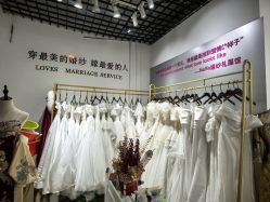 -NaNa婚纱礼服馆