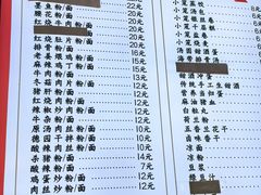 -百年德园(侯家塘店)