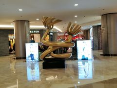 -皇庭广场(福华三路店)