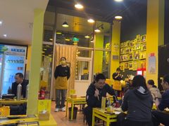 -望京小腰(北京总店)