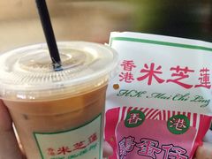 -美芝莲(东方宝泰店)