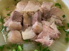 -荣生萝卜汤饭店