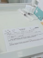 -武汉五洲整形外科医院