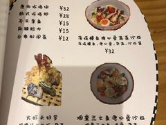 菜单-馥家小馆(黔灵山公园店)