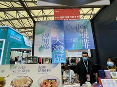 -上海新国际博览中心-P1立体停车场