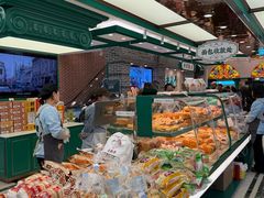 -老鼎丰(靖宇街总店)