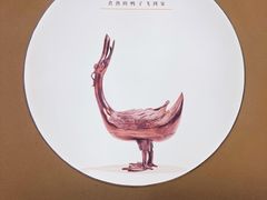 门面-老鸭集(金沙龙湖天街店)