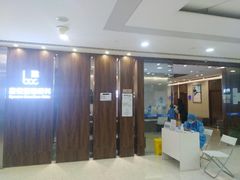 -嘉悦丽格眼科(丰联广场店)