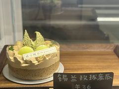-绿小院(荔湾店)