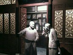 -烟台市博物馆