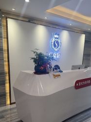-修身堂美容SPA
