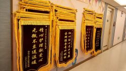 点击看大图 -致友月子会所(麓湖店)