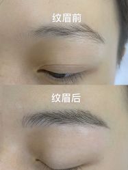 点击看大图 -OnFaer.纹眉半永久无创洗眉