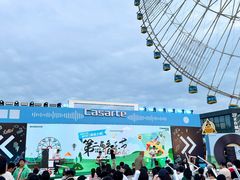 -南昌之星摩天轮