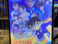 -金逸影城(影视中心IMAX店)