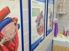 -芭比堂动物医院·心脏科·老年急重症·夜诊·吉雅分院