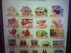 -地利生鲜(家苑路店)