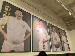 -费大厨辣椒炒肉(太平老街店)