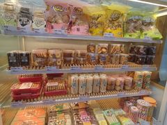 -沁园(加州财信店)