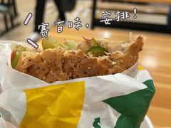 -网易食堂