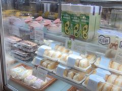 -DEMO黛慕蛋糕(三街两巷店)
