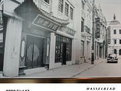 -上海小南国(正大店)